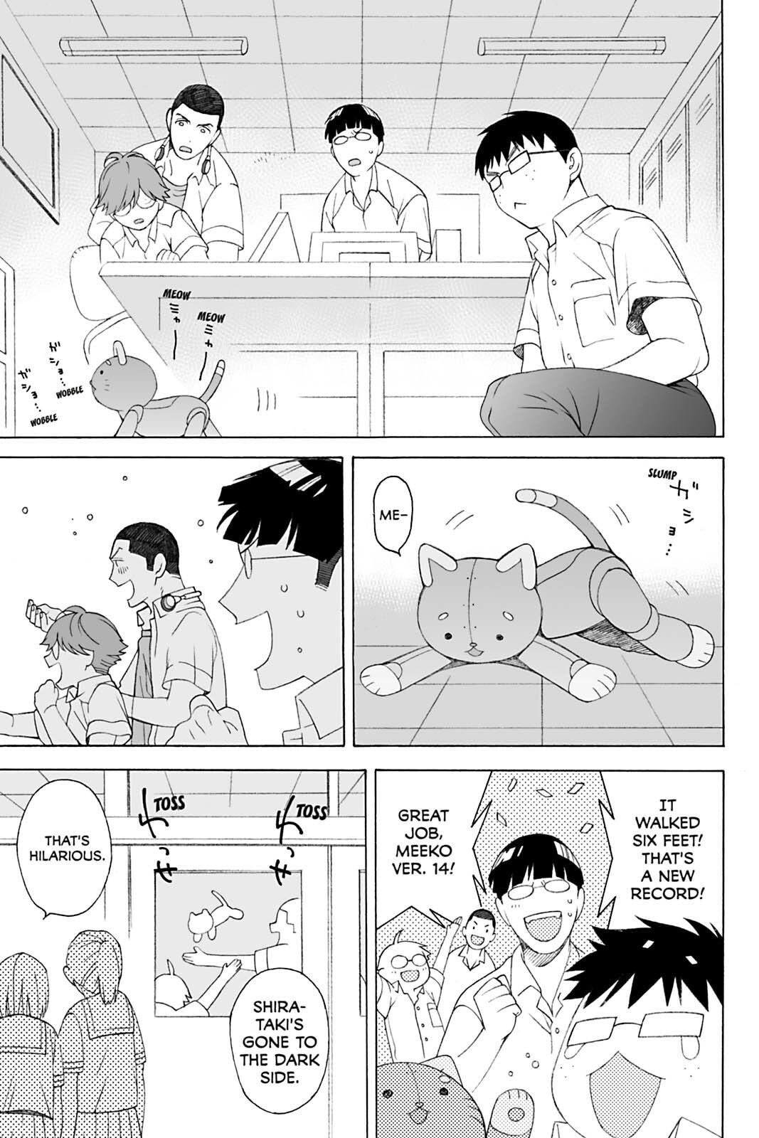 Subarashii Kiseki ni Yasashii Kimi to Chapter 6 page 45 - 