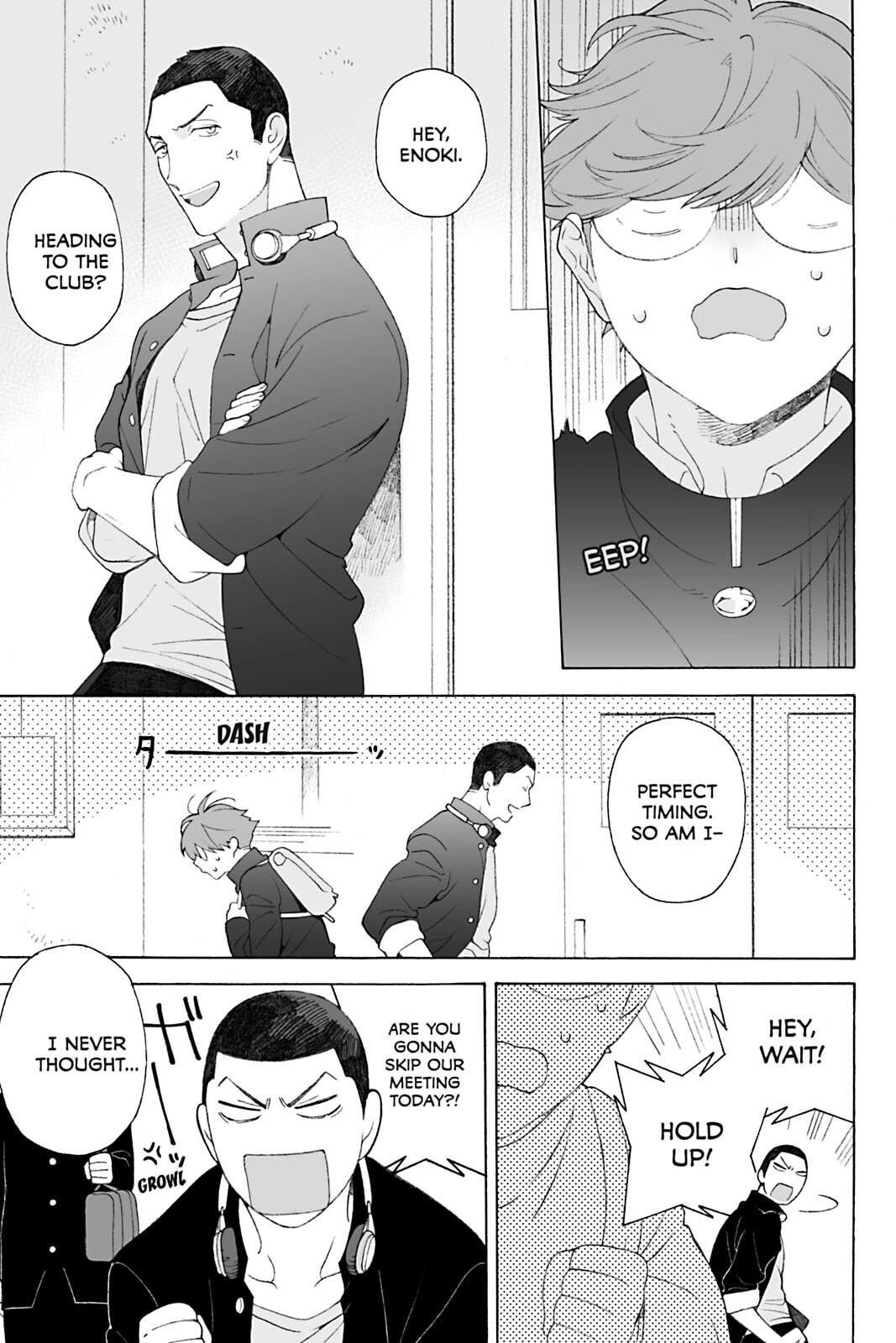 Subarashii Kiseki ni Yasashii Kimi to Chapter 6 page 7 - 
