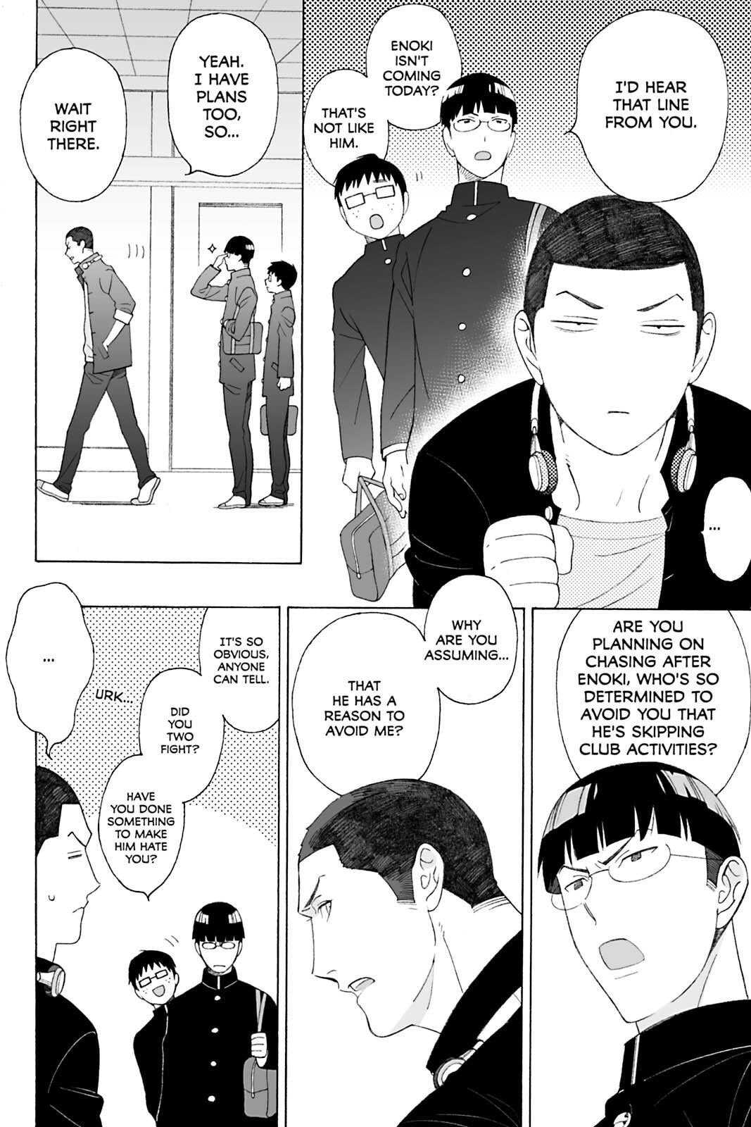 Subarashii Kiseki ni Yasashii Kimi to Chapter 6 page 8 - 