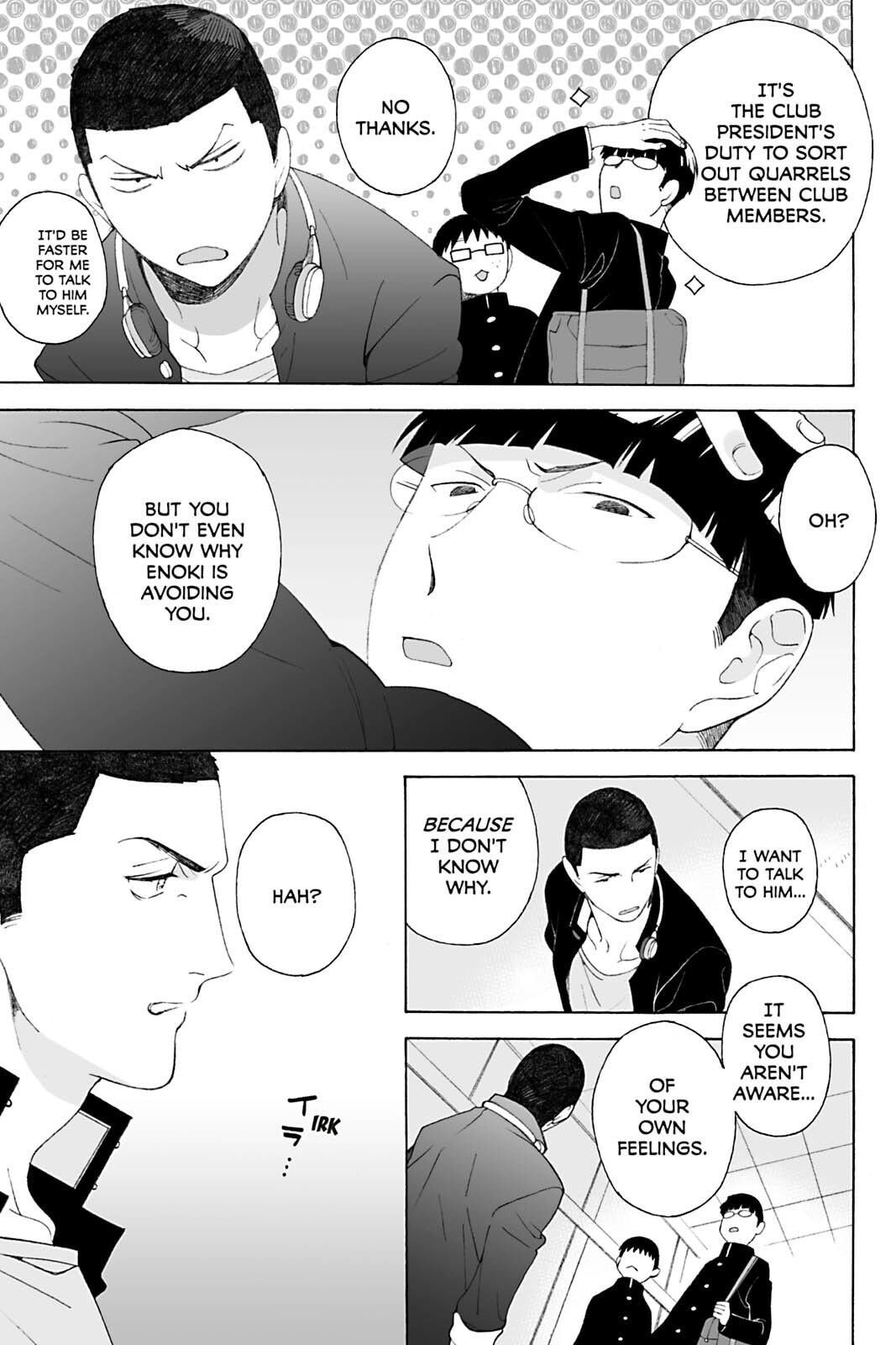 Subarashii Kiseki ni Yasashii Kimi to Chapter 6 page 9 - 