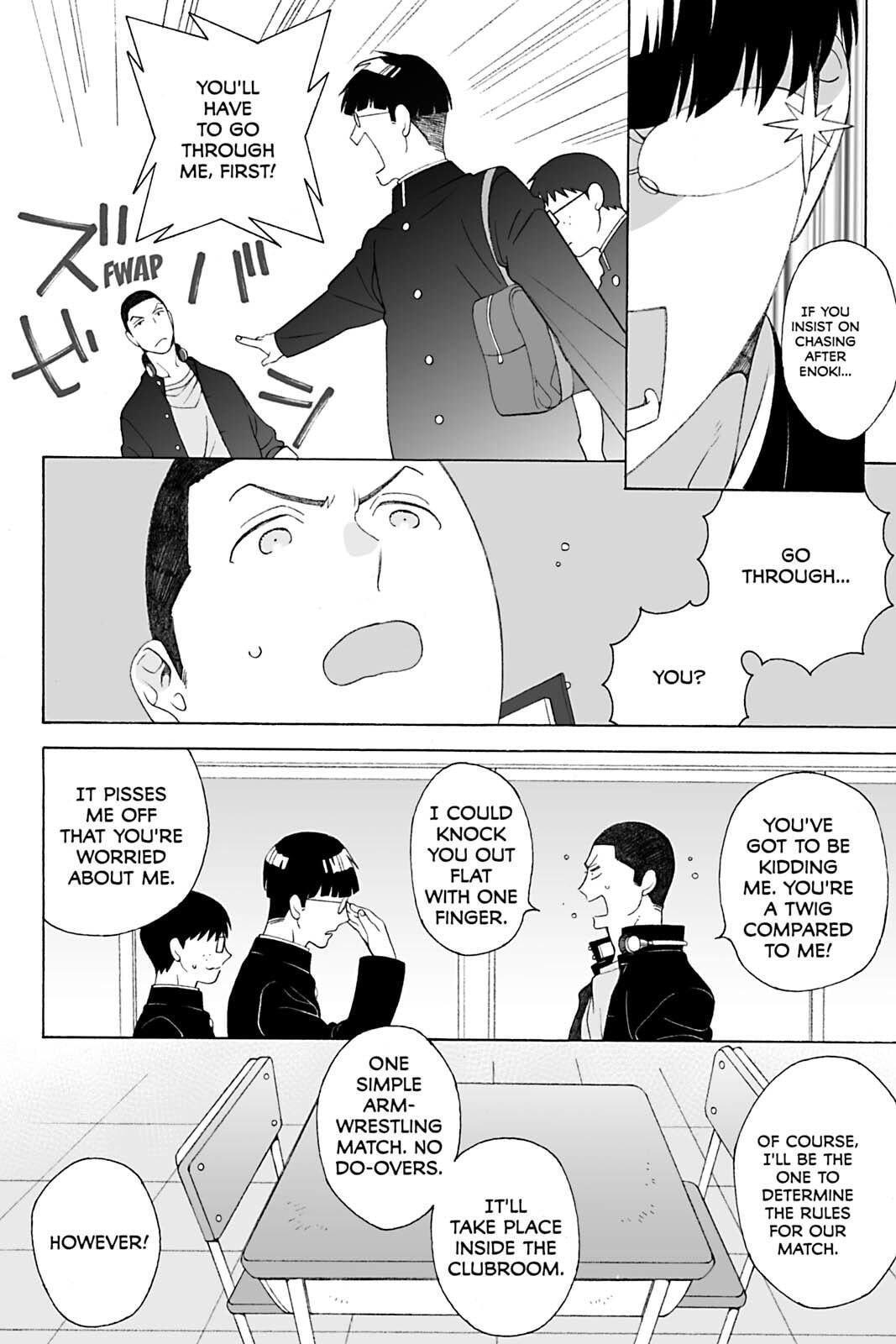 Subarashii Kiseki ni Yasashii Kimi to Chapter 6 page 10 - 