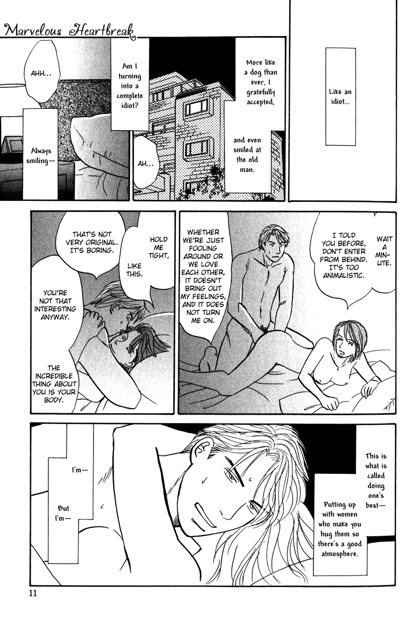 Subarashii Shitsuren Chapter 1 page 15 - 