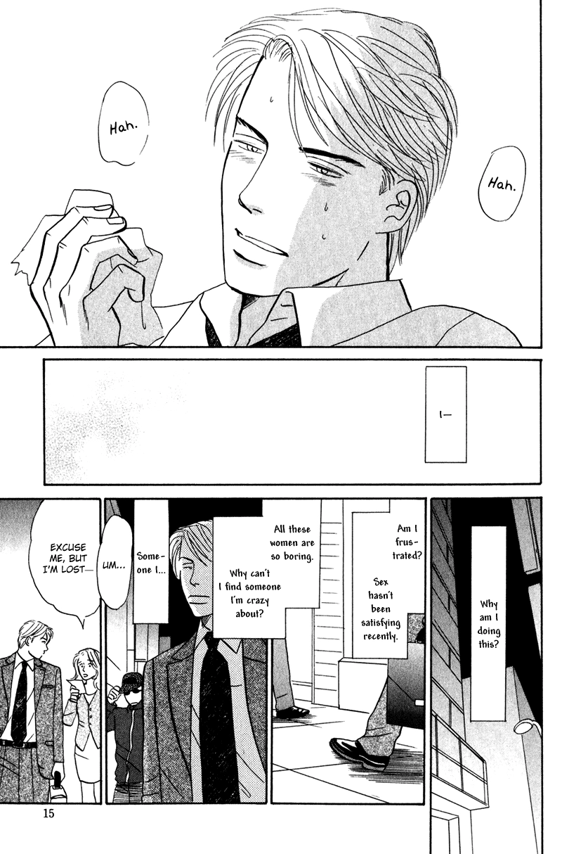 Subarashii Shitsuren Chapter 1 page 19 - 