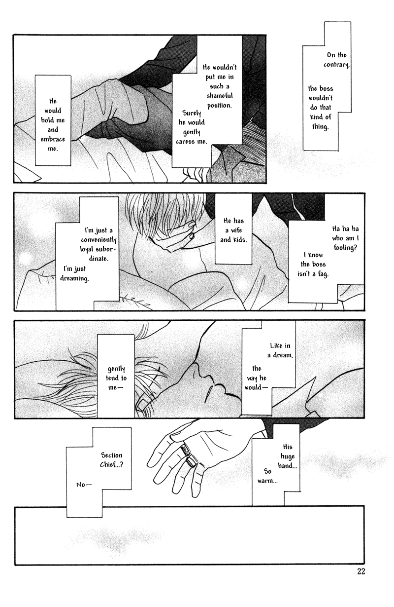 Subarashii Shitsuren Chapter 1 page 26 - 