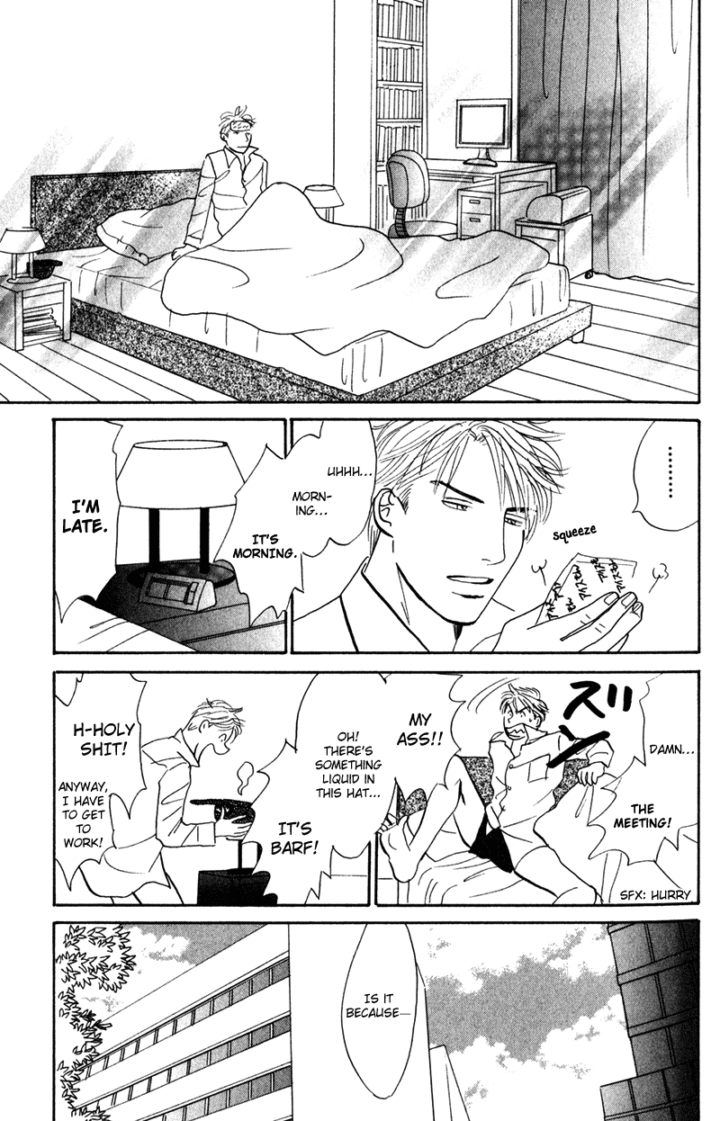 Subarashii Shitsuren Chapter 1 page 27 - 