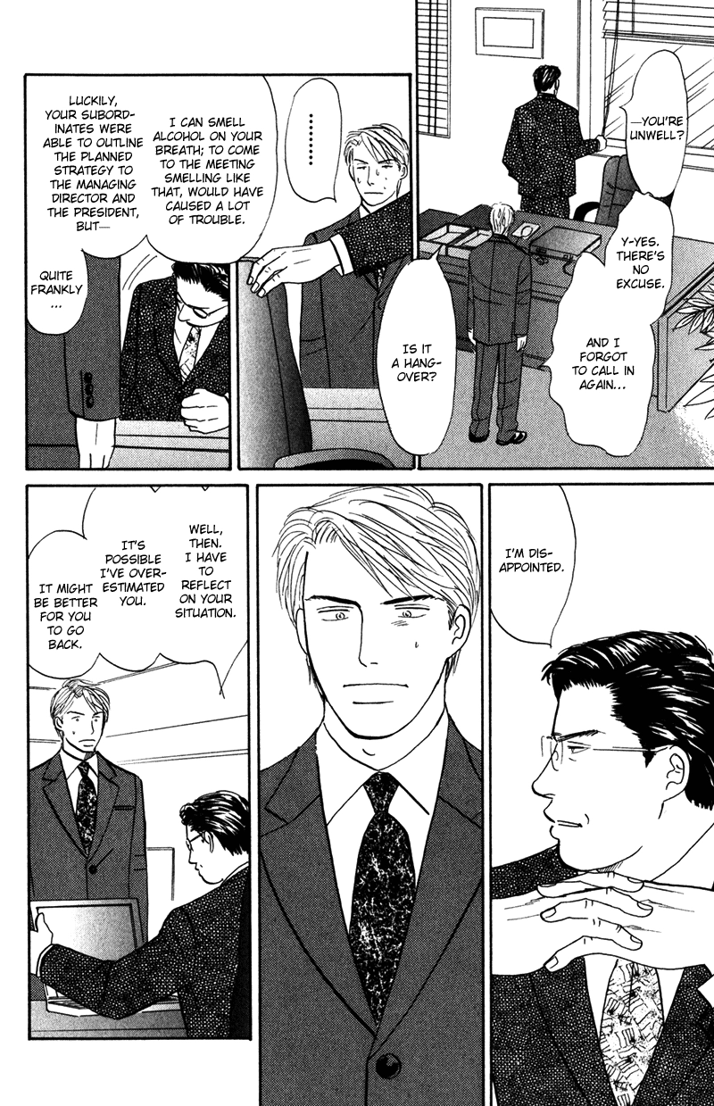 Subarashii Shitsuren Chapter 1 page 28 - 