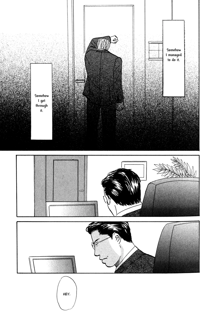 Subarashii Shitsuren Chapter 1 page 33 - 