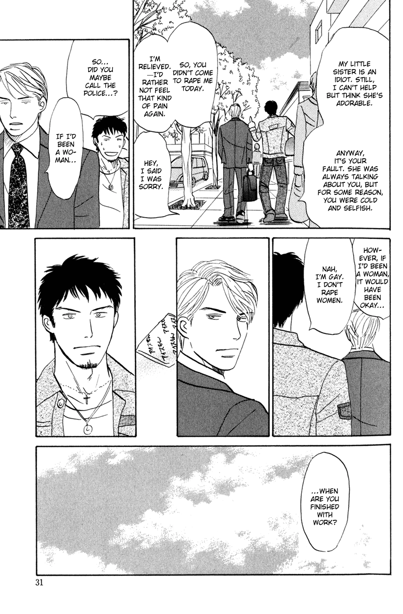 Subarashii Shitsuren Chapter 1 page 35 - 