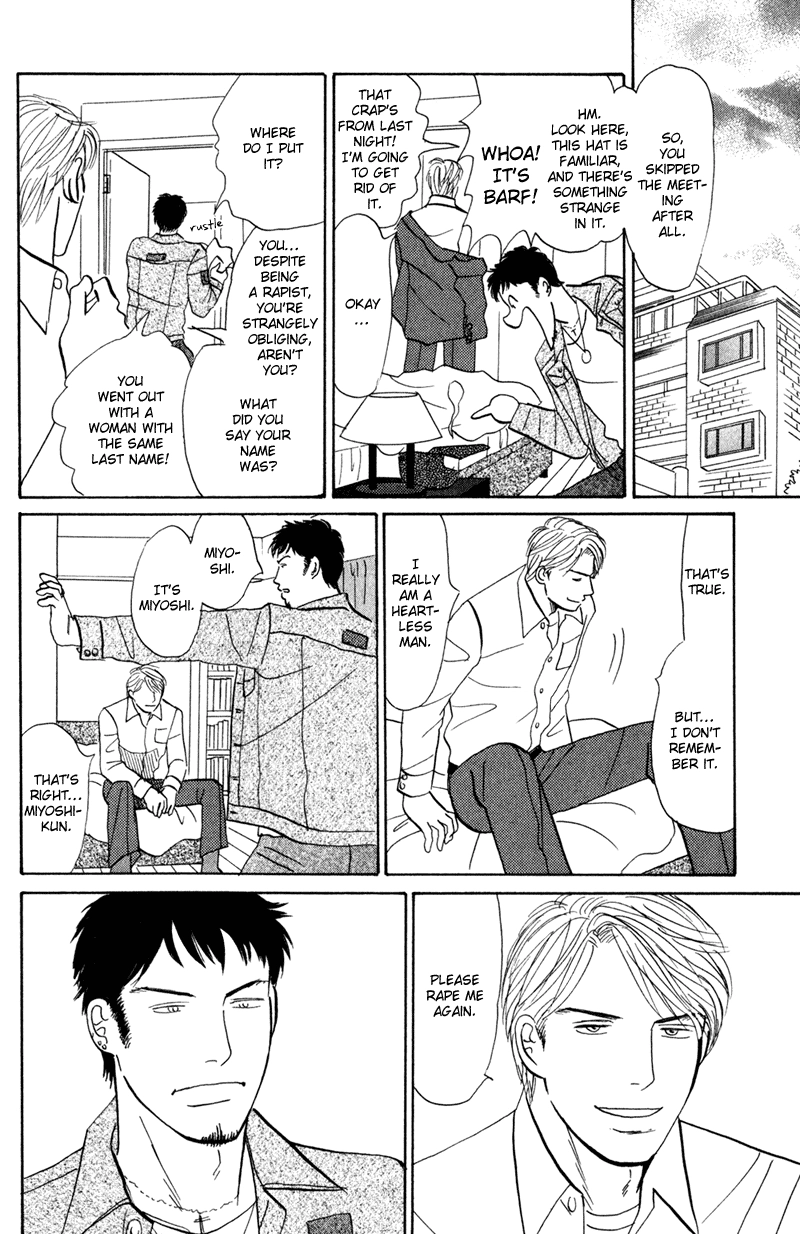 Subarashii Shitsuren Chapter 1 page 36 - 