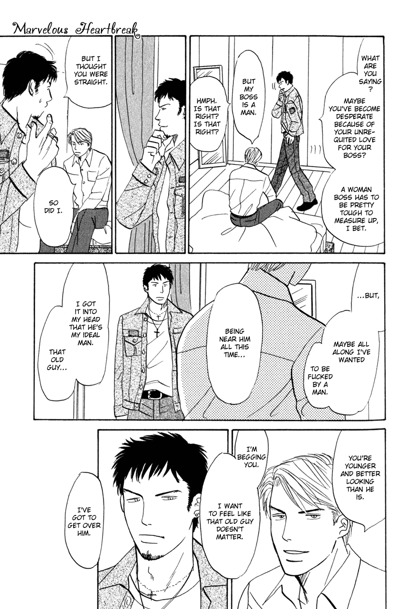 Subarashii Shitsuren Chapter 1 page 37 - 