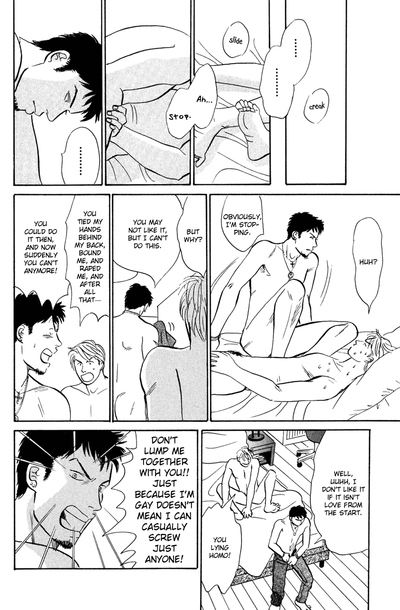 Subarashii Shitsuren Chapter 1 page 38 - 