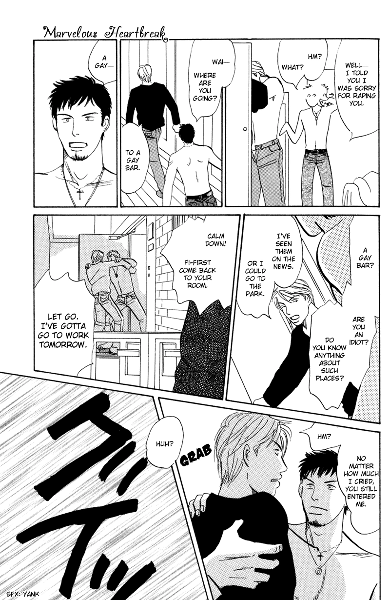 Subarashii Shitsuren Chapter 1 page 39 - 
