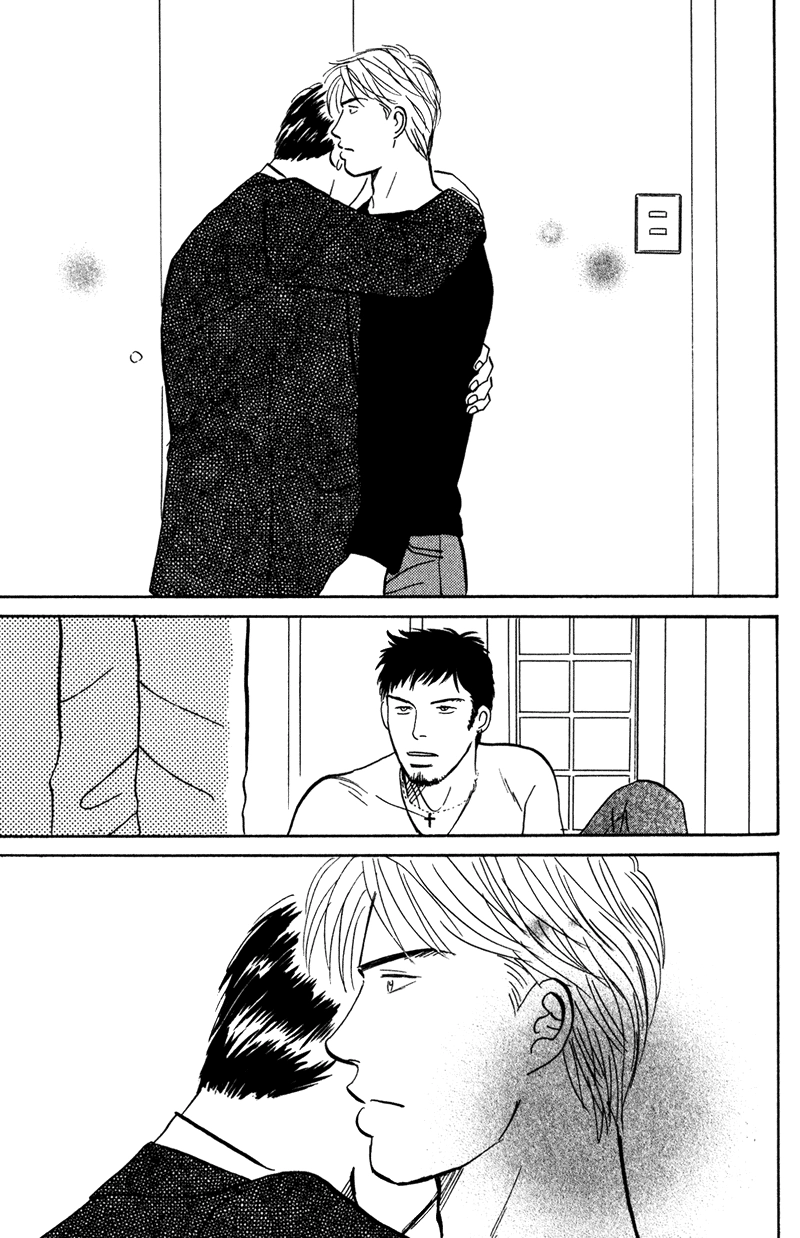 Subarashii Shitsuren Chapter 1 page 45 - 