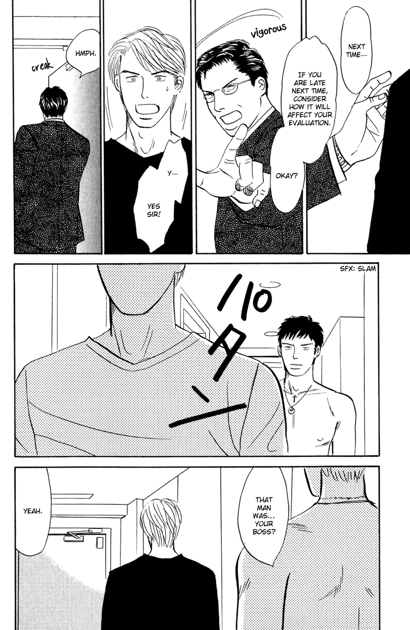 Subarashii Shitsuren Chapter 1 page 46 - 
