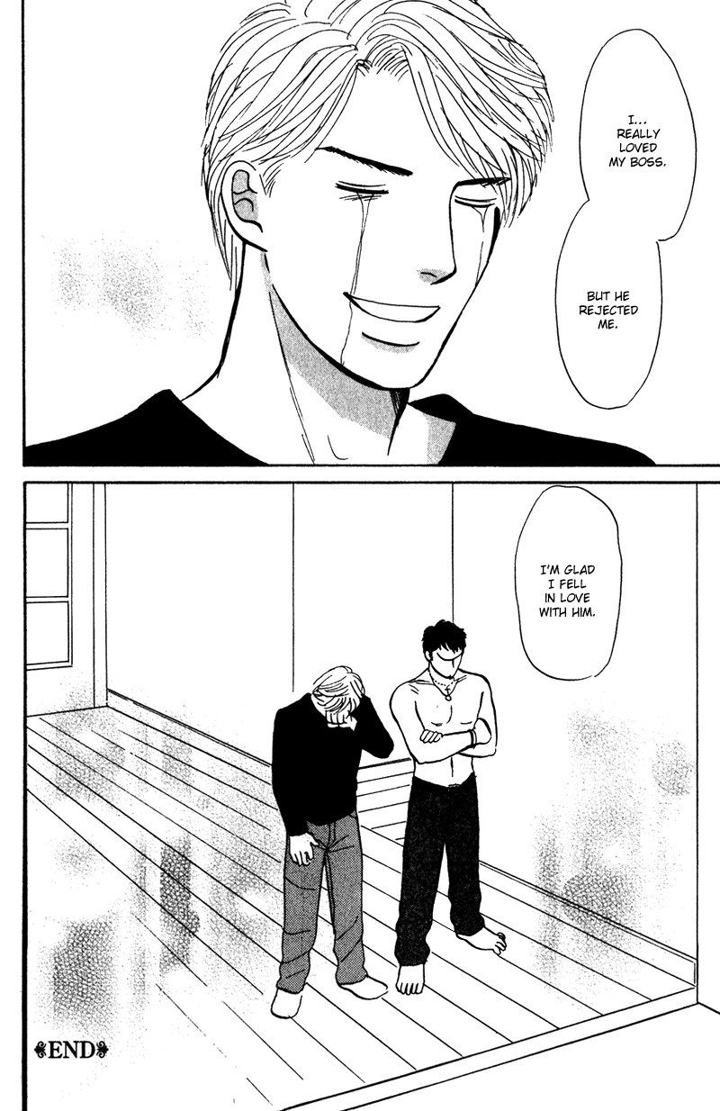 Subarashii Shitsuren Chapter 1 page 48 - 