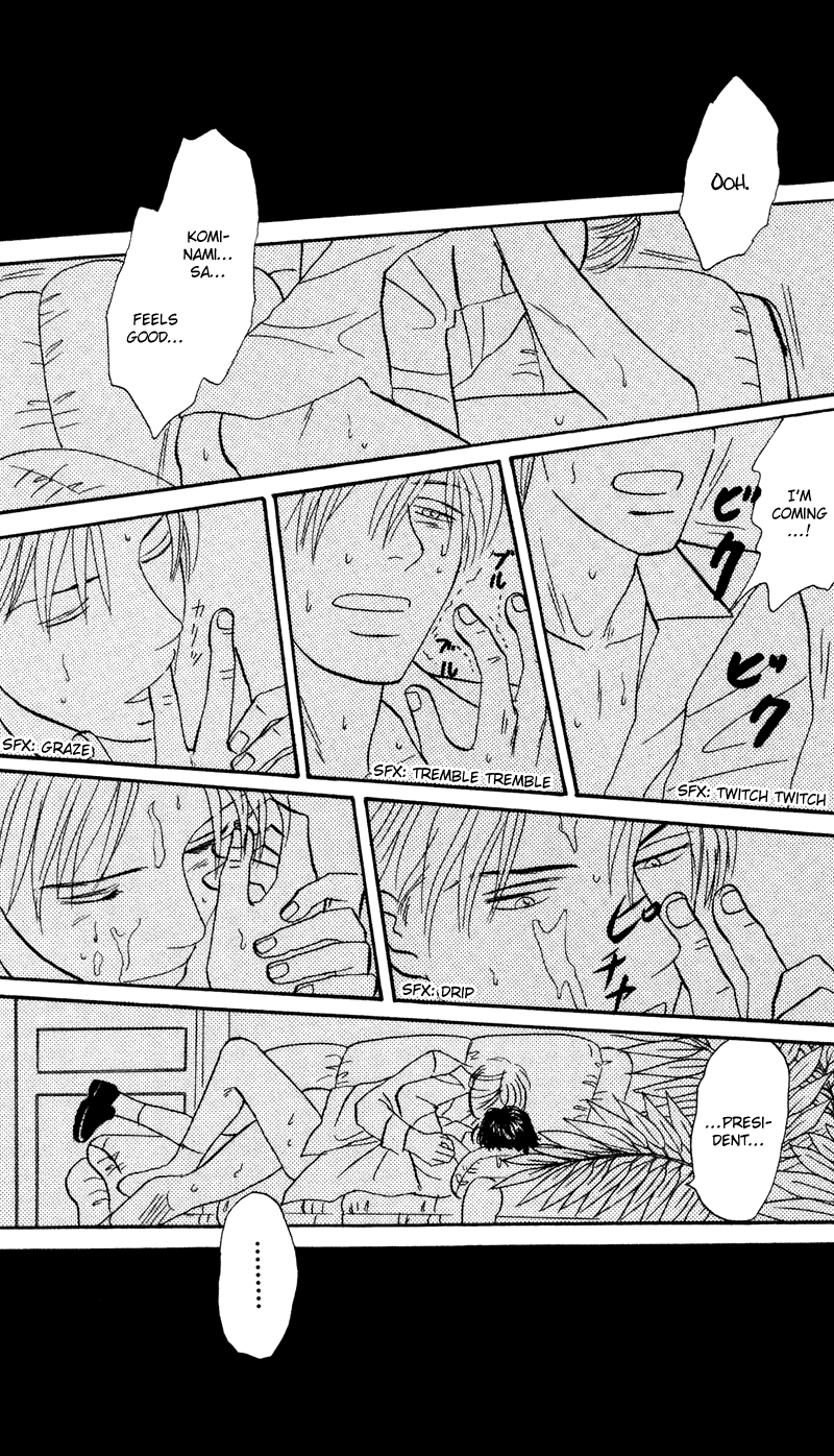 Subarashii Shitsuren Chapter 2 page 25 - 