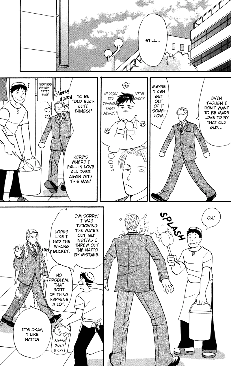 Subarashii Shitsuren Chapter 2 page 28 - 