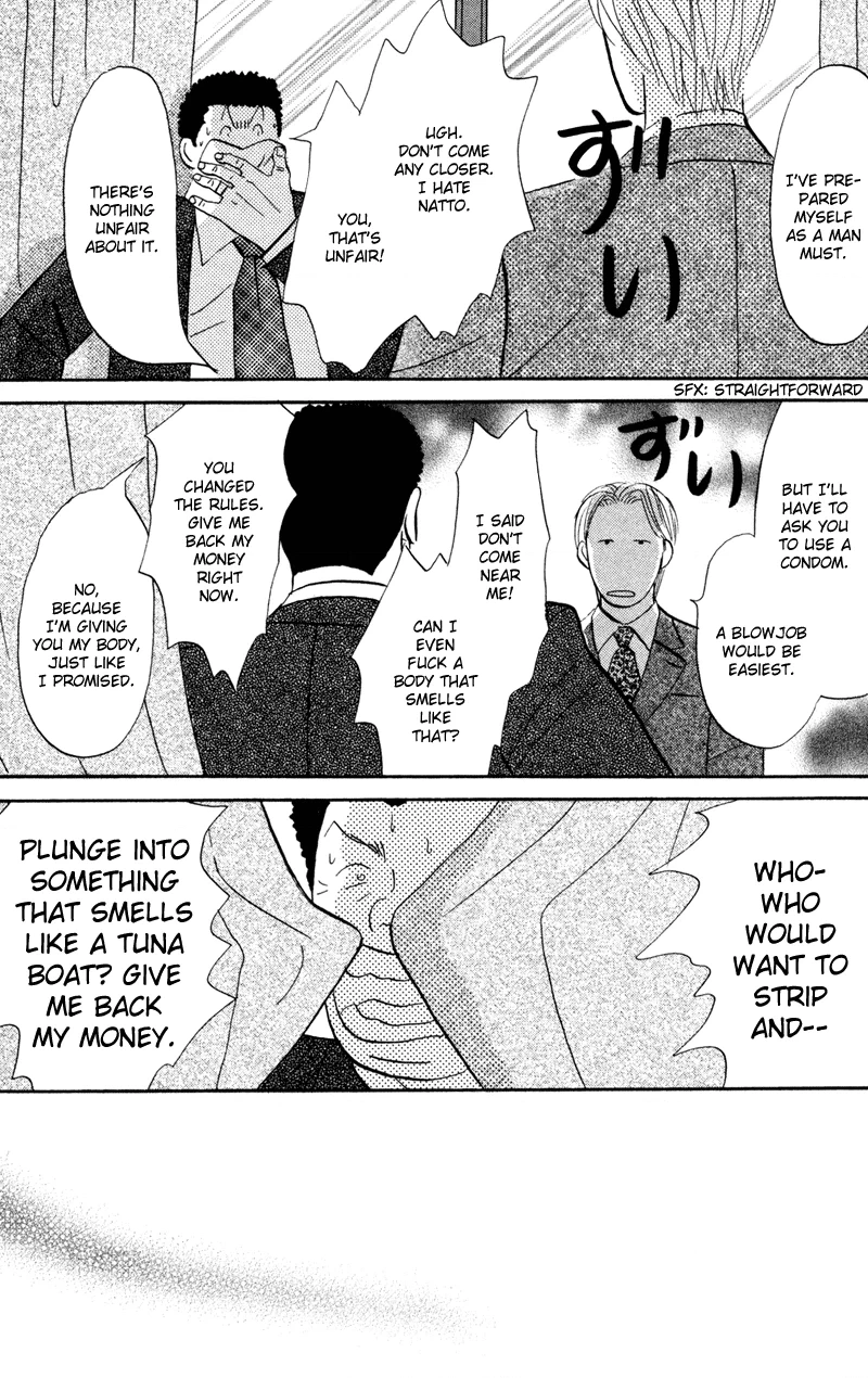 Subarashii Shitsuren Chapter 2 page 30 - 