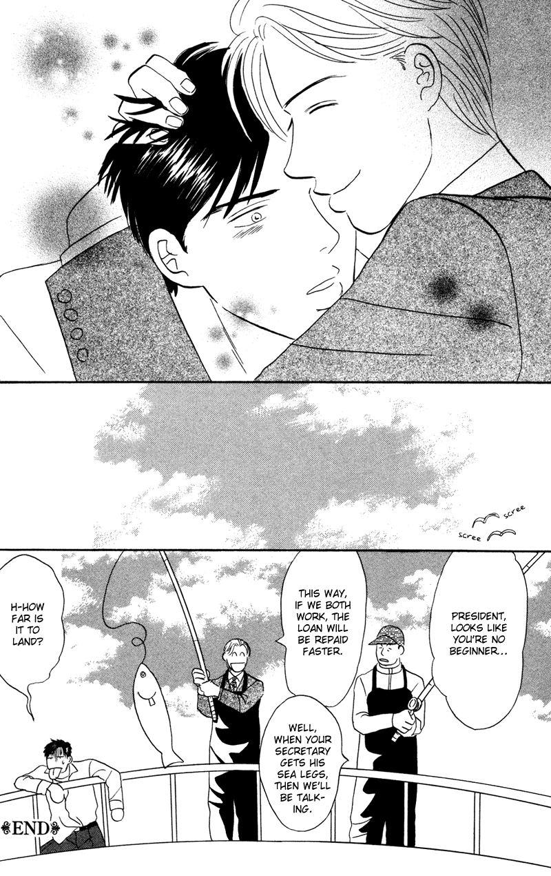 Subarashii Shitsuren Chapter 2 page 35 - 