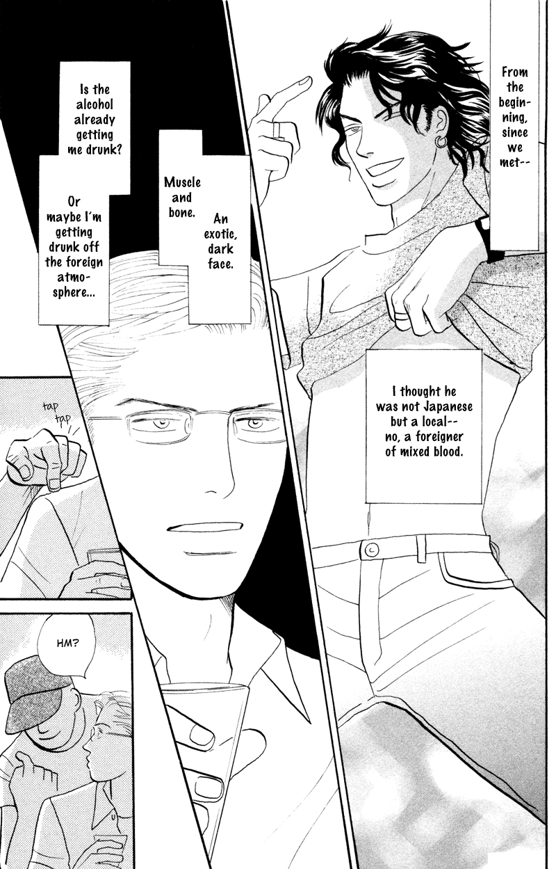 Subarashii Shitsuren Chapter 3 page 18 - 