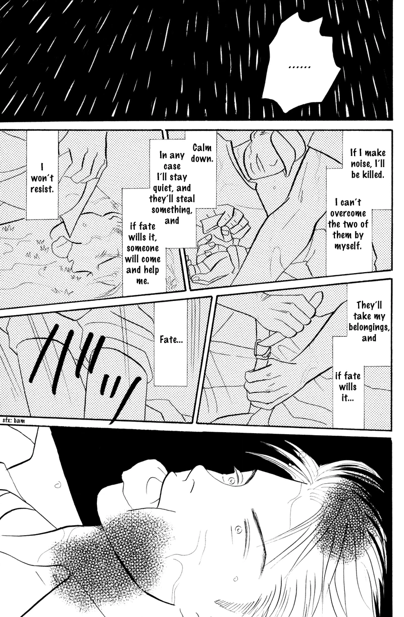 Subarashii Shitsuren Chapter 3 page 20 - 