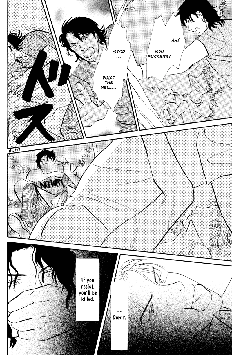 Subarashii Shitsuren Chapter 3 page 21 - 