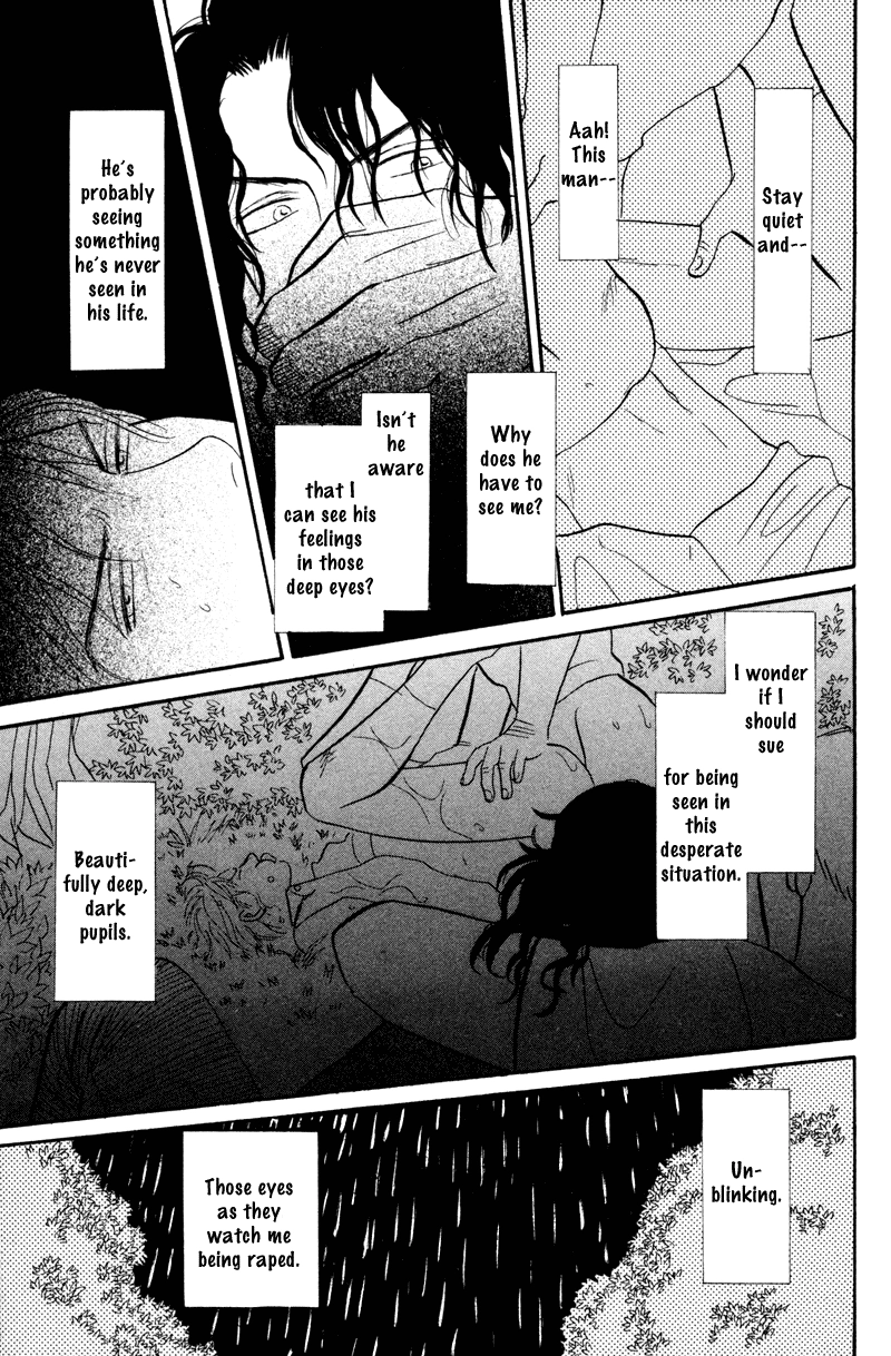 Subarashii Shitsuren Chapter 3 page 22 - 