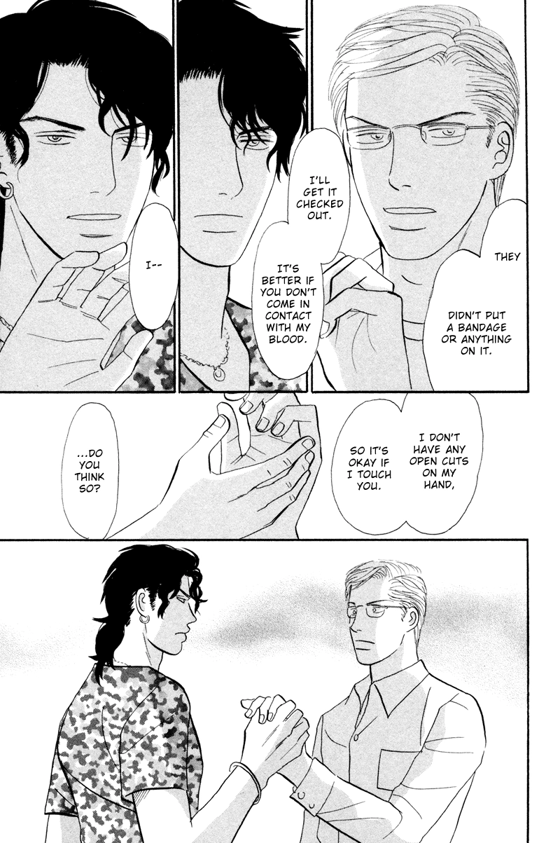 Subarashii Shitsuren Chapter 3 page 28 - 