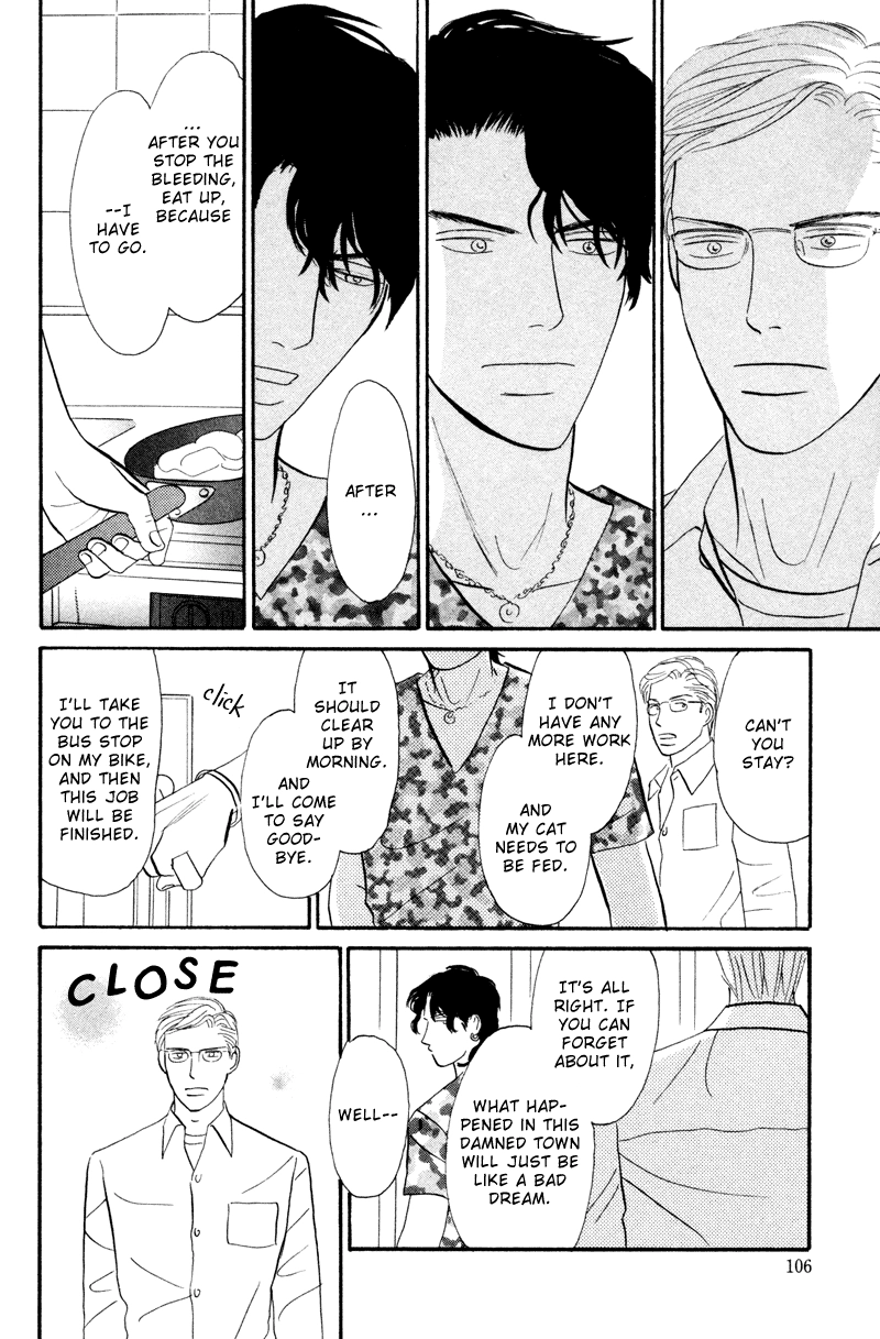 Subarashii Shitsuren Chapter 3 page 29 - 