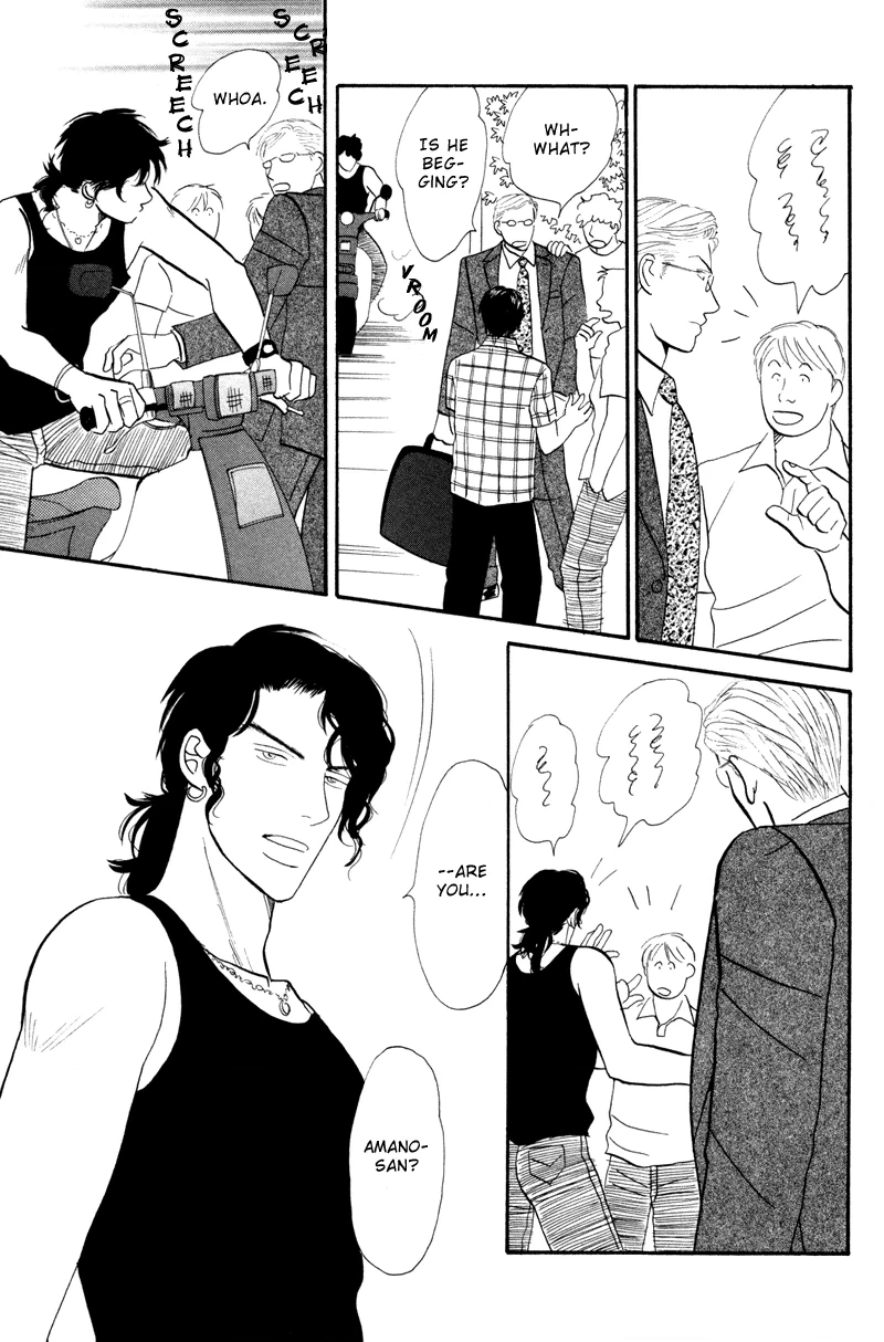 Subarashii Shitsuren Chapter 3 page 4 - 