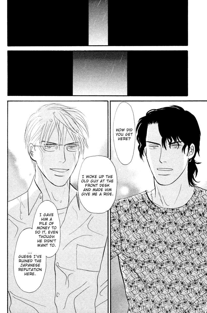 Subarashii Shitsuren Chapter 3 page 31 - 
