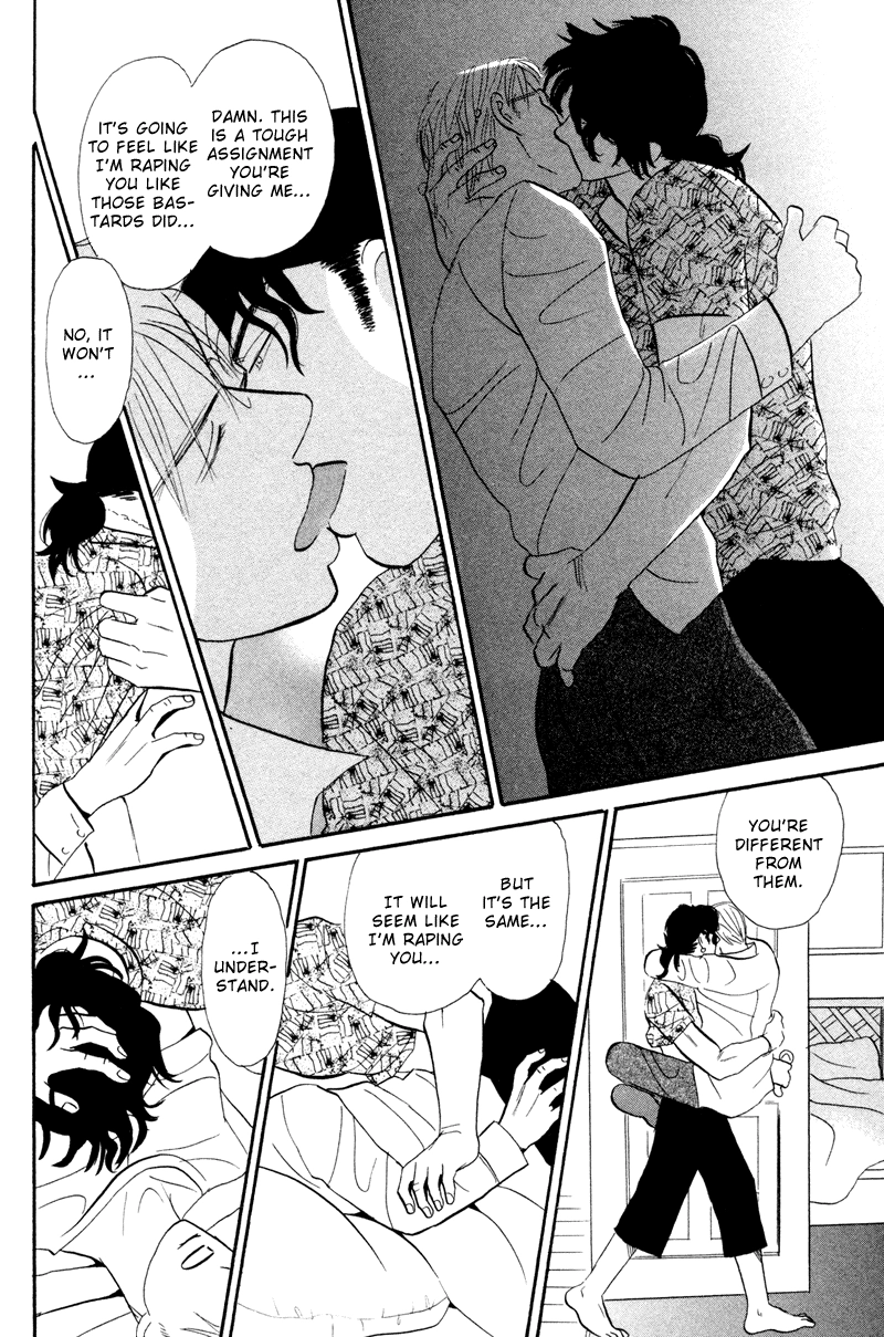 Subarashii Shitsuren Chapter 3 page 33 - 