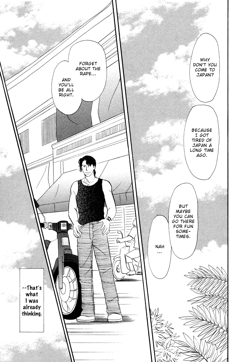 Subarashii Shitsuren Chapter 3 page 38 - 