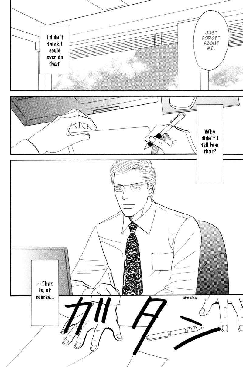 Subarashii Shitsuren Chapter 3 page 39 - 
