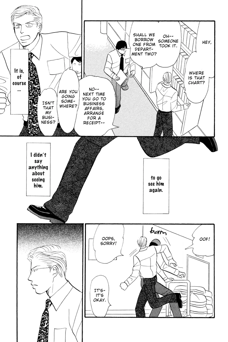 Subarashii Shitsuren Chapter 3 page 40 - 