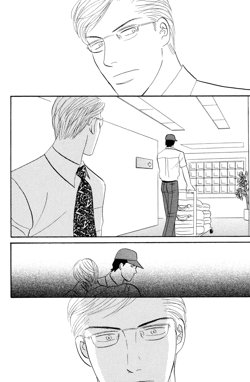 Subarashii Shitsuren Chapter 3 page 41 - 