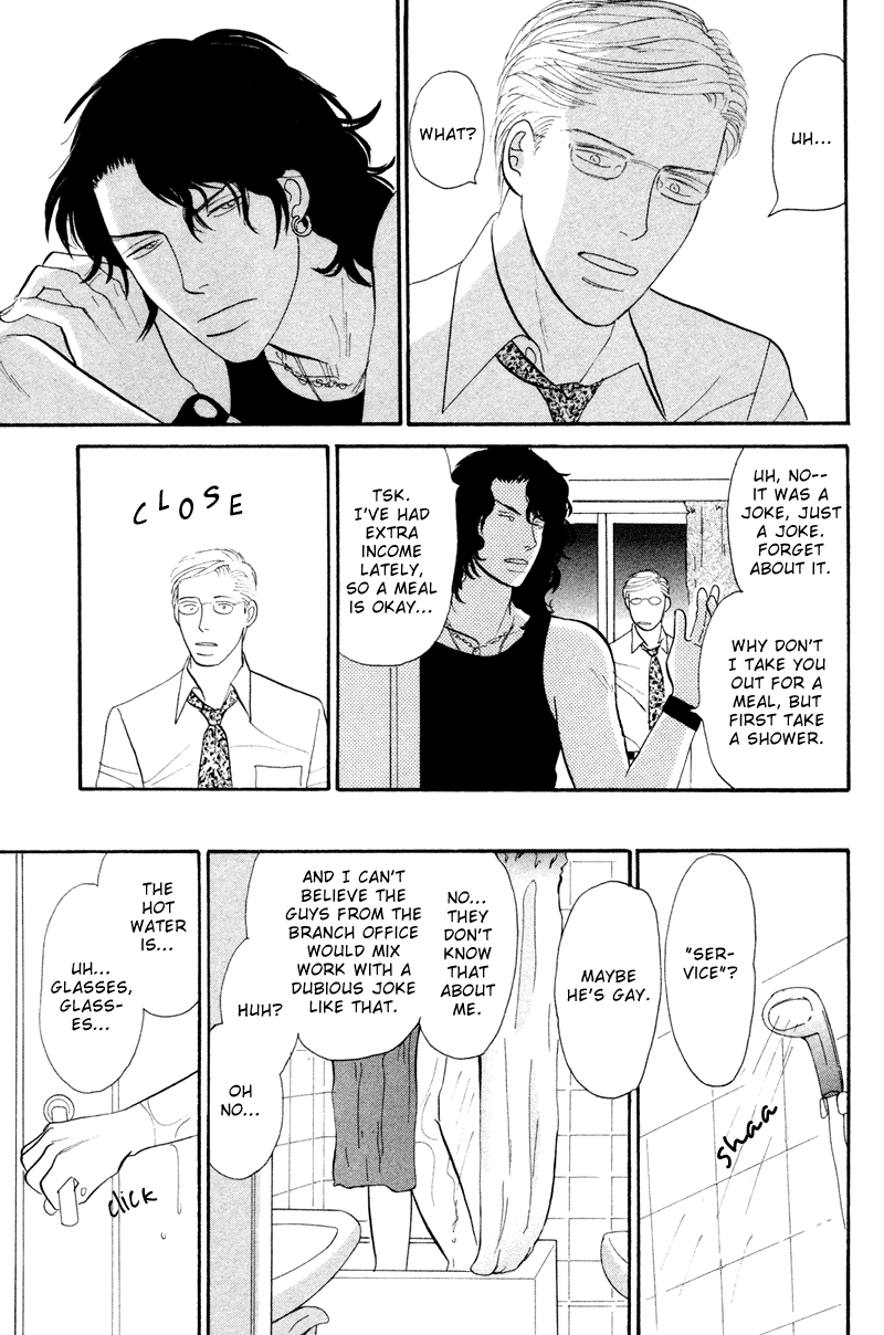 Subarashii Shitsuren Chapter 3 page 10 - 