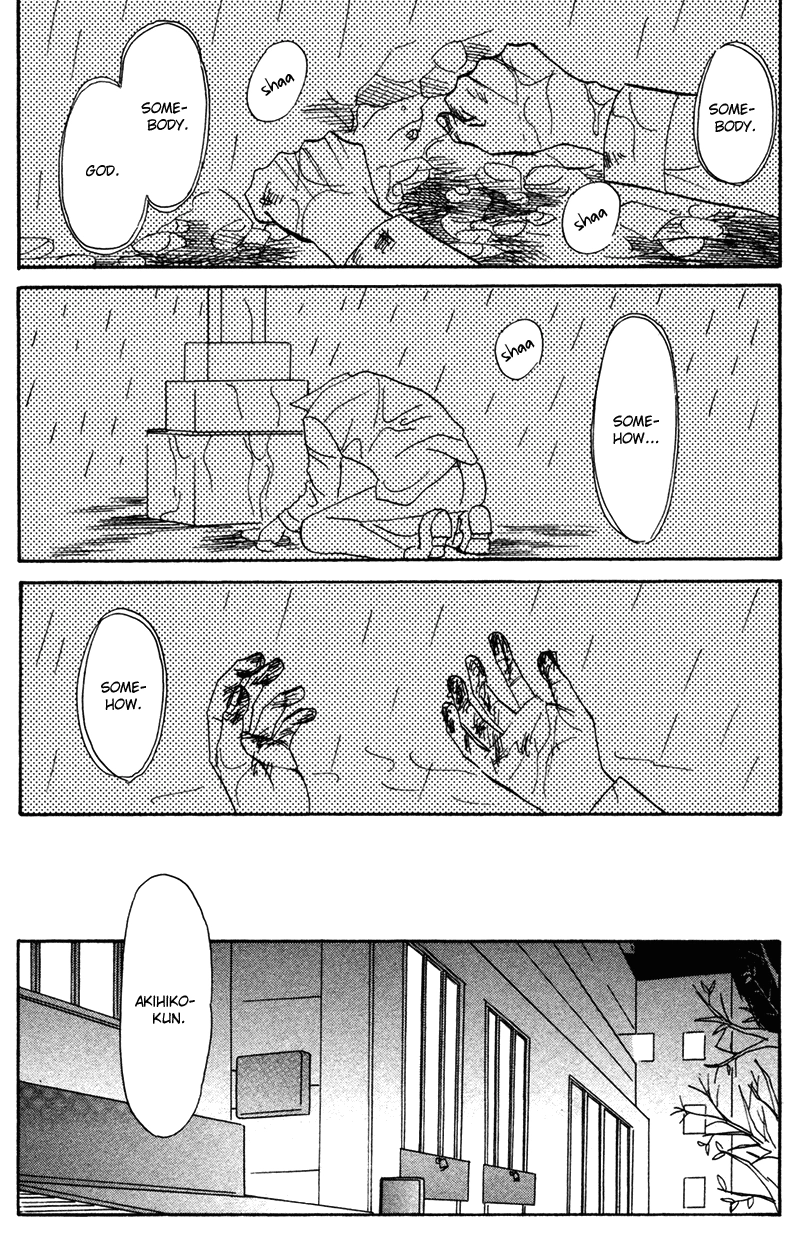 Subarashii Shitsuren Chapter 4 page 11 - 