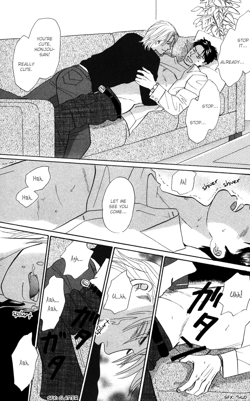 Subarashii Shitsuren Chapter 4 page 18 - 