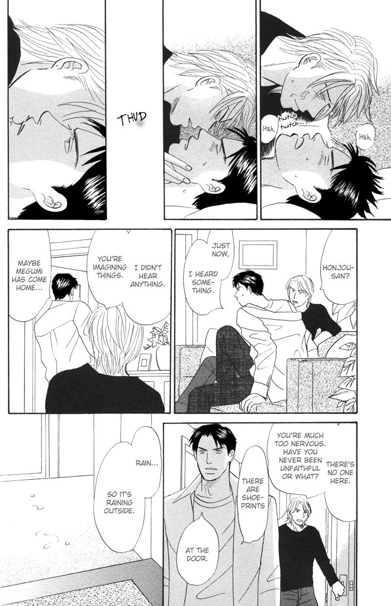 Subarashii Shitsuren Chapter 4 page 19 - 