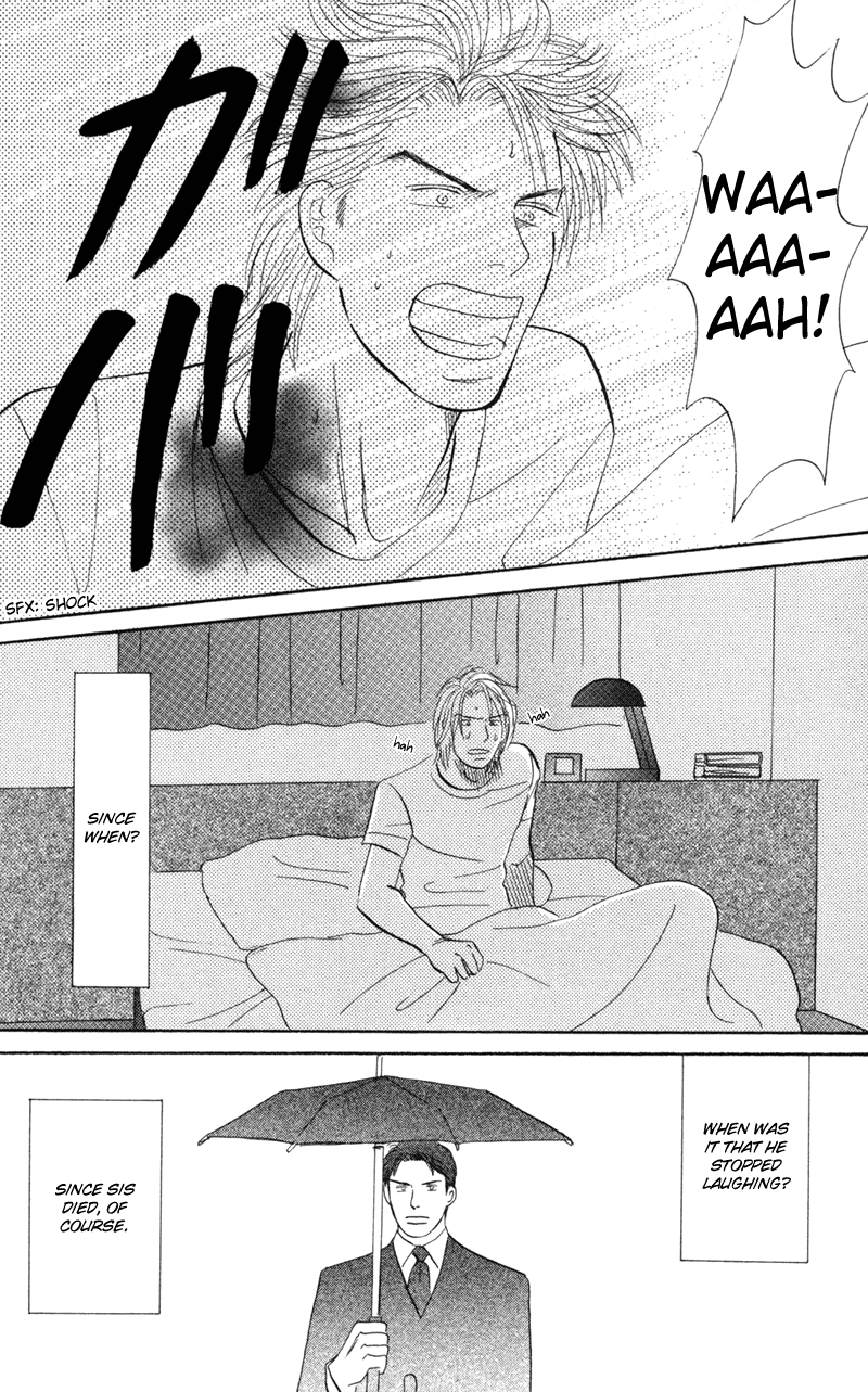 Subarashii Shitsuren Chapter 4 page 23 - 