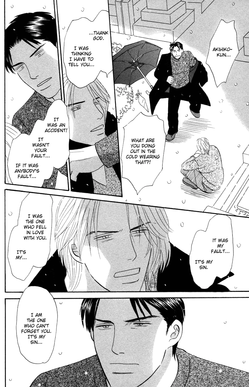 Subarashii Shitsuren Chapter 4 page 27 - 