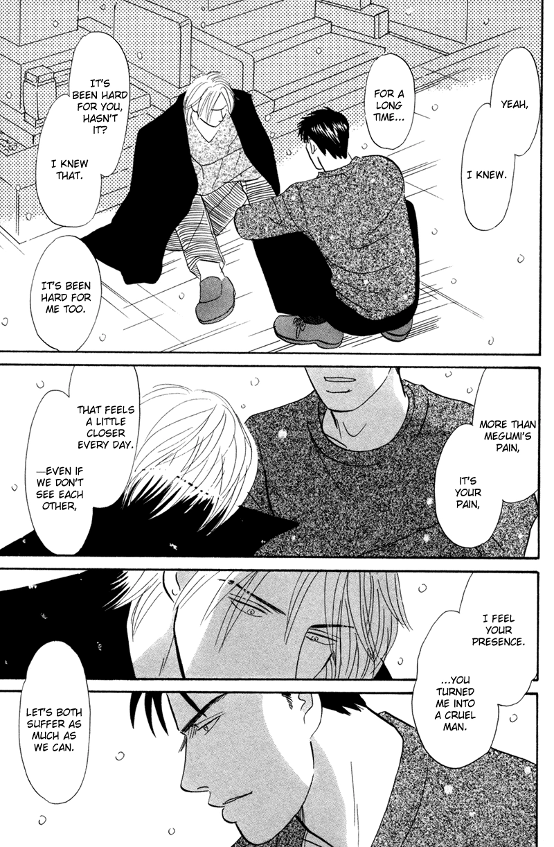 Subarashii Shitsuren Chapter 4 page 28 - 