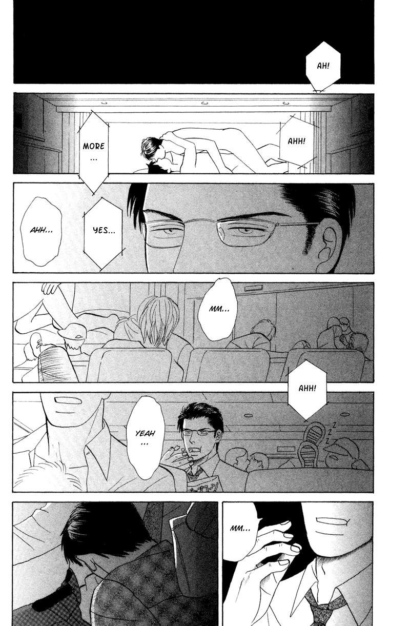 Subarashii Shitsuren Chapter 5 page 3 - 