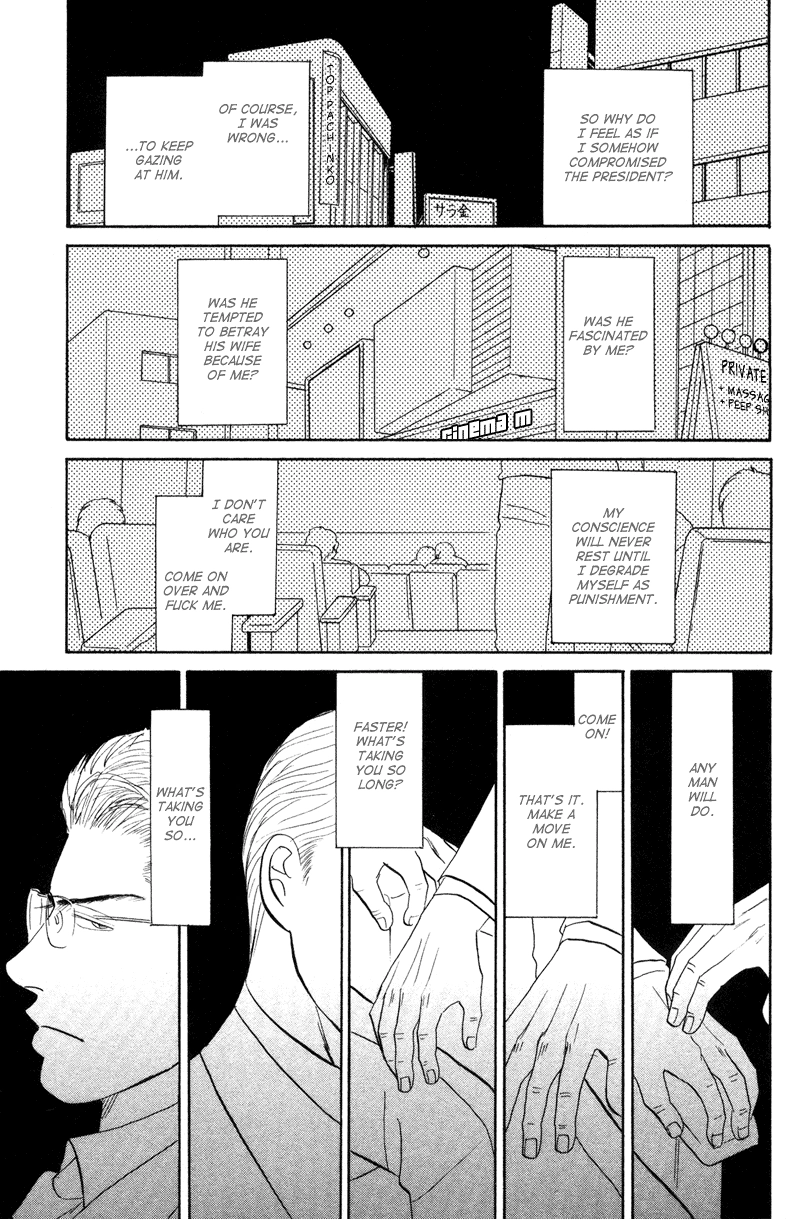 Subarashii Shitsuren Chapter 5 page 28 - 