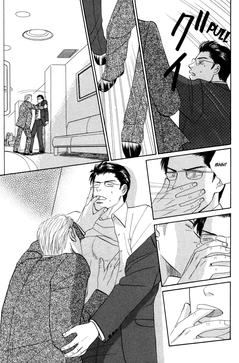 Subarashii Shitsuren Chapter 5 page 30 - 