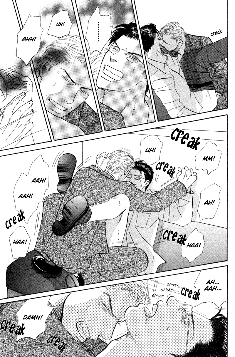 Subarashii Shitsuren Chapter 5 page 32 - 