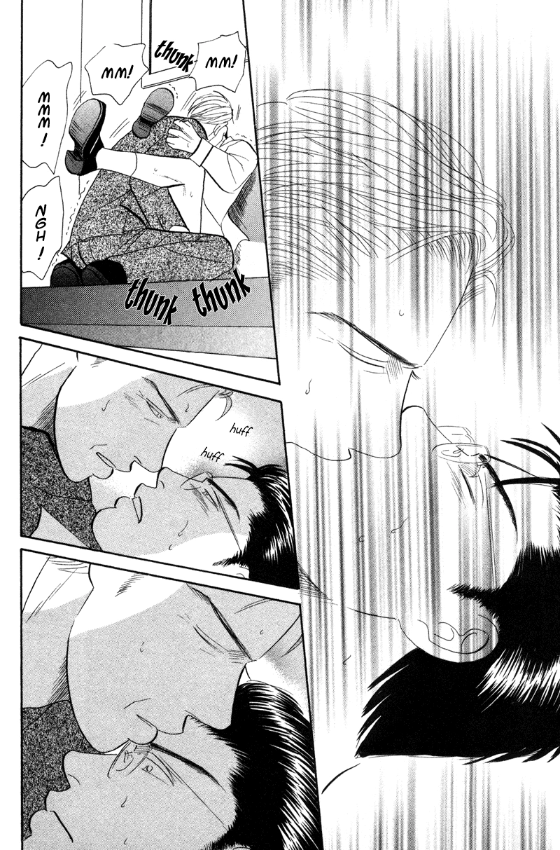 Subarashii Shitsuren Chapter 5 page 33 - 