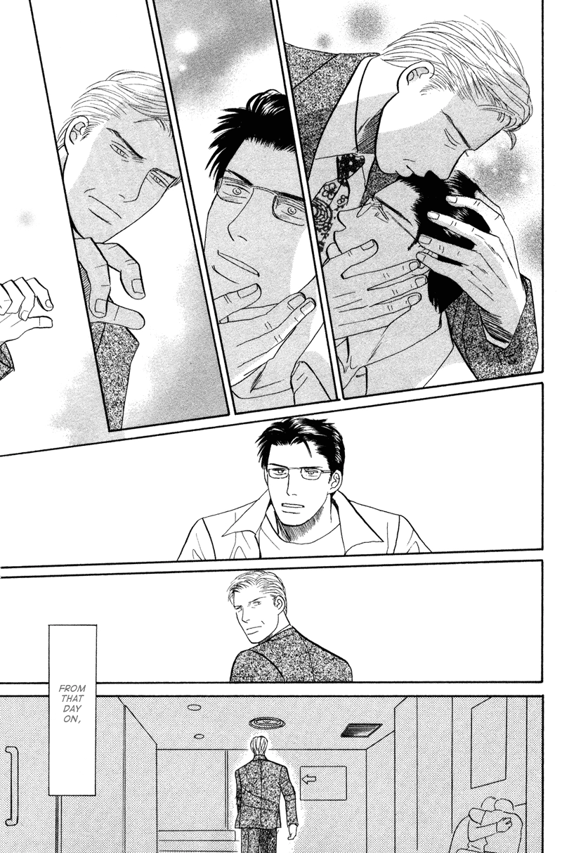 Subarashii Shitsuren Chapter 5 page 34 - 