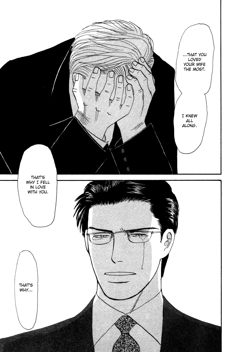 Subarashii Shitsuren Chapter 5 page 42 - 